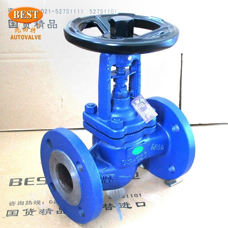 WJ82 WJ90 Angle High Temperature Steam Hot Oil Cast Steel Flange Bellows DN25 40 50 80 Heavy Type Globe Valve