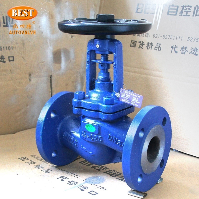 WJ82 WJ90 Angle High Temperature Steam Hot Oil Cast Steel Flange Bellows DN25 40 50 80 Heavy Type Globe Valve