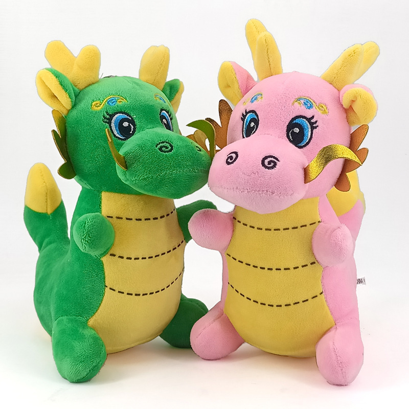 28cm pink green cute Chinese zodiac dragon plush dragon soft toy