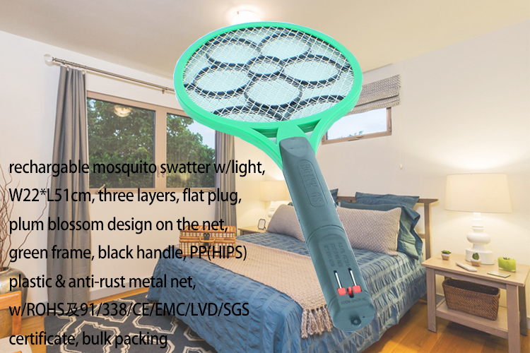 BSTW Best mosquito repellent for mosquito swatter electronic fly swatter mosquito killing bat