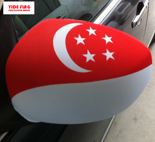 Subliminal Printing France Poland Flag Rear View Mirror Car Rain Cover With Various Countries