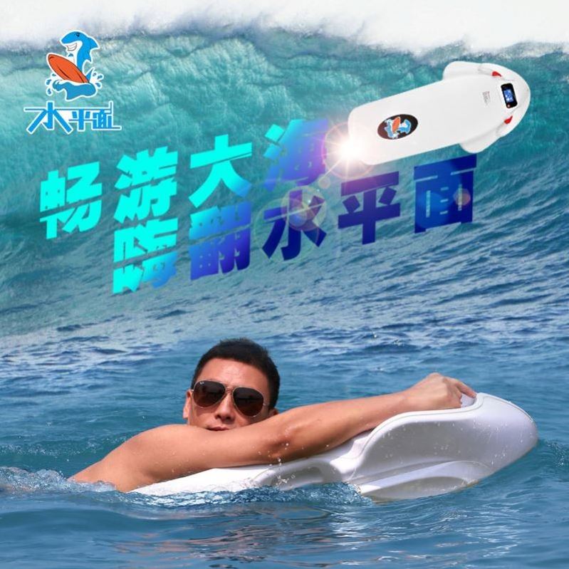 Electric Surfboard Engine Jet Surf Electrique Lithium Electric Surfboards With 3200w Brushless Power Motor