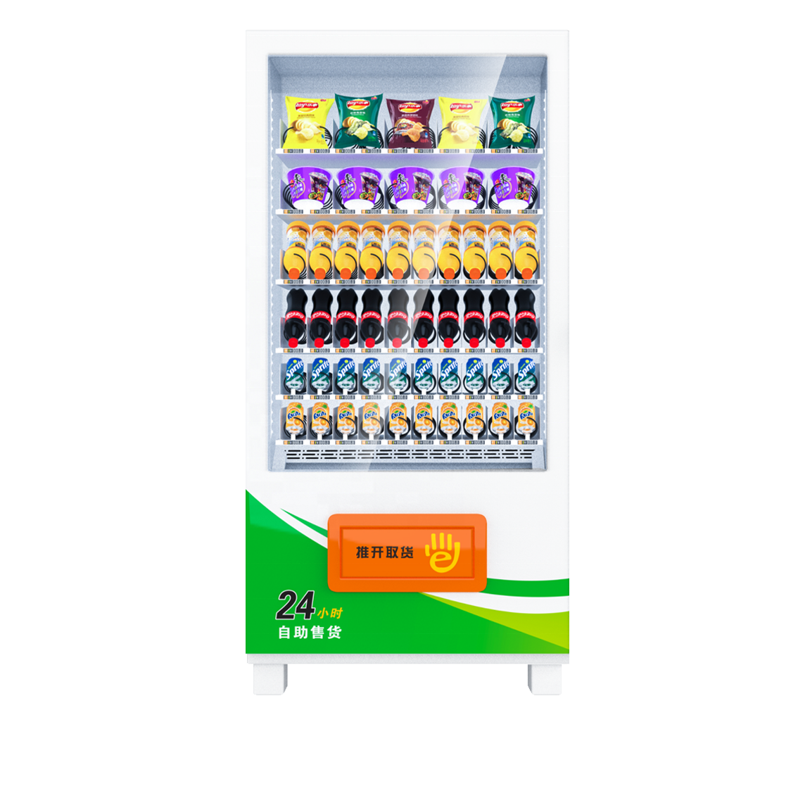 Snack and drink      Fast noodles Cosmetic  Combo Cooling  Vending Machine