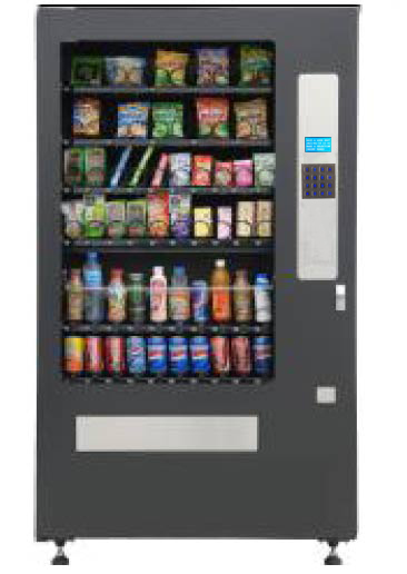 Snack and drink     Fast Noodles  Cosmetic  Condom Vending Machine