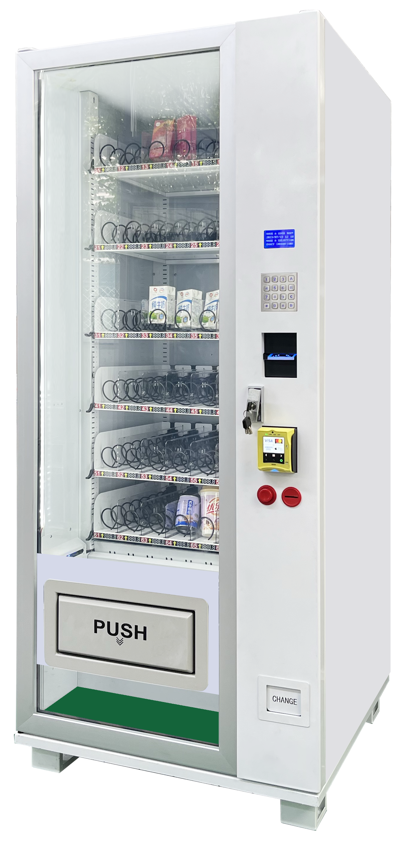 China Vending Machine Manufacturer Convenient Store Vending Machines For Food And Drinks Snacks with coin changer