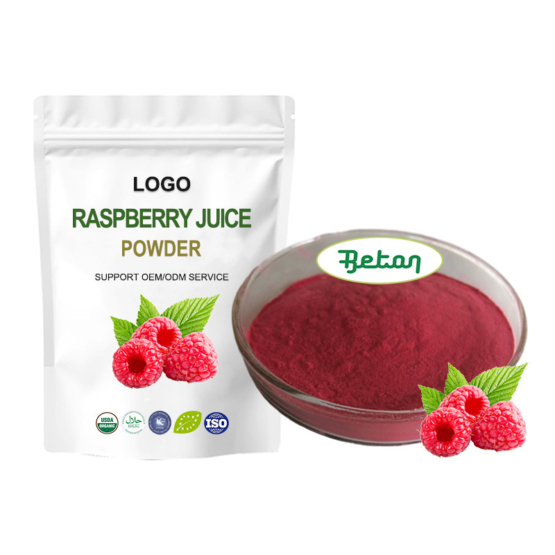 Organic Spray Dried Berry Powder Raspberry Flavor Extract Powder  10:1