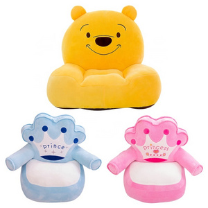 Competitive Price Baby Plush Seat Animal Sofa Bed Toy Skin Plush Sofa Cushion With Stuffed Baby Products