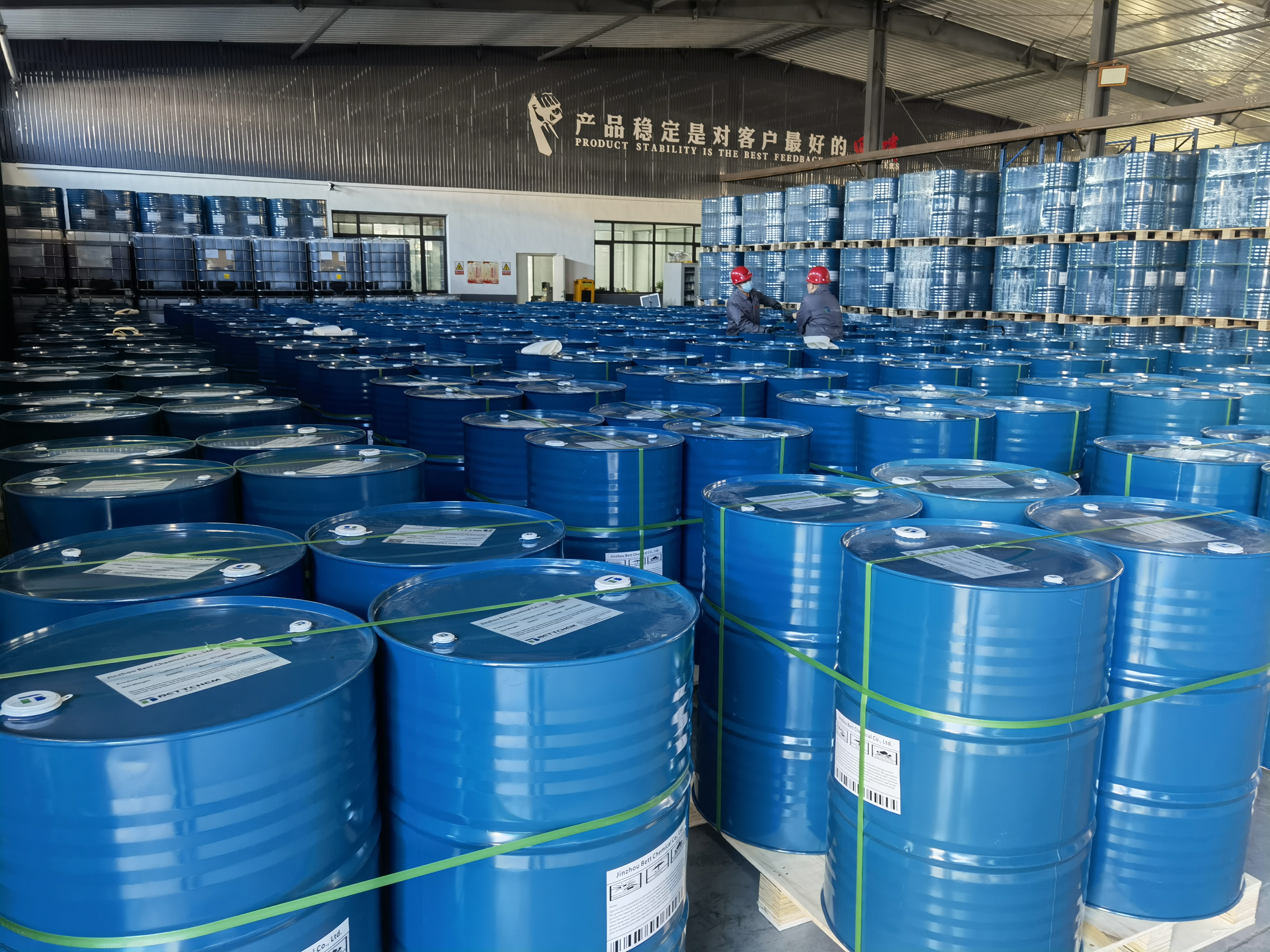 High Zinc Anti-wear Hydraulic Oil Additive Package base oil industrial oil additive hot sale transmission L-HM