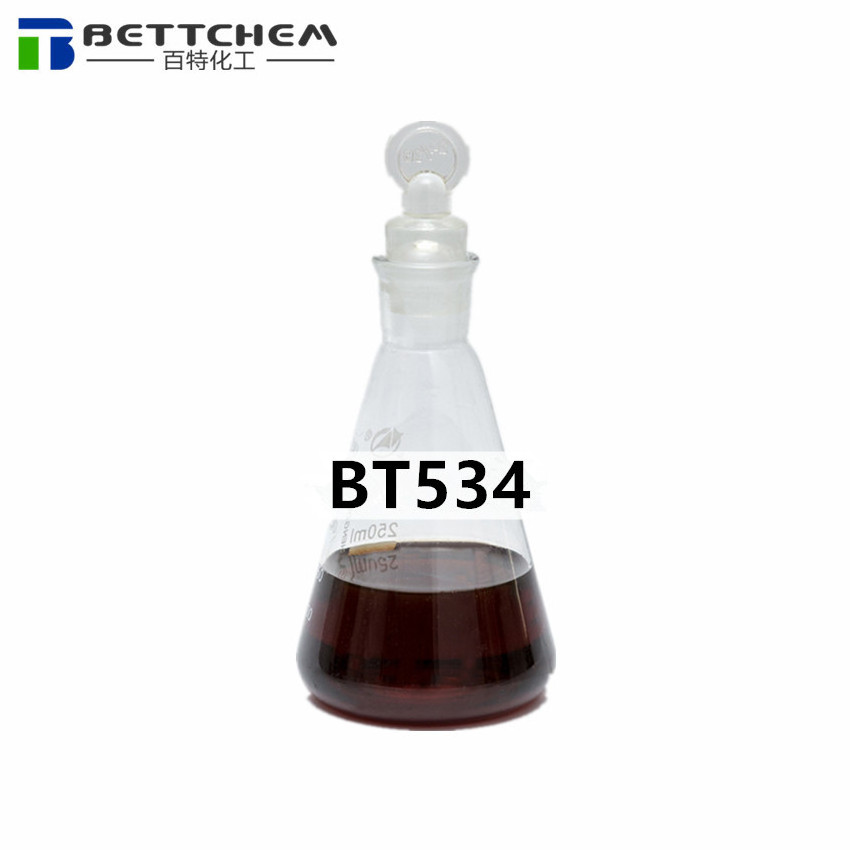 BT534 Dialkyl Diphenylamine (ADPA)/lubricating oil additive