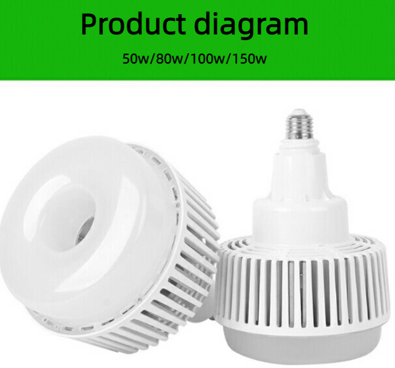 Industrial 50W 80W 100W 120W Warehouse Light Lamp 3000K 4000K 6500K E27/E40 220V LED High Bay Bulb Aluminum High Power LED Bulb