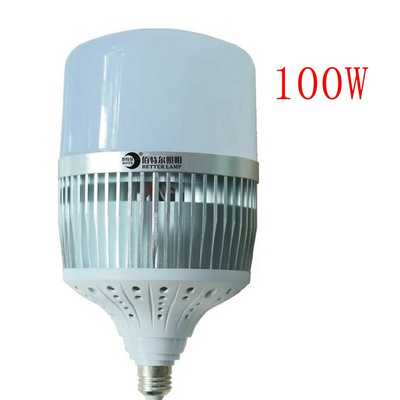 240V 220V 110V 120V E27 E40 100W super bright energy saving aluminum LED big power bulb for garage warehouse