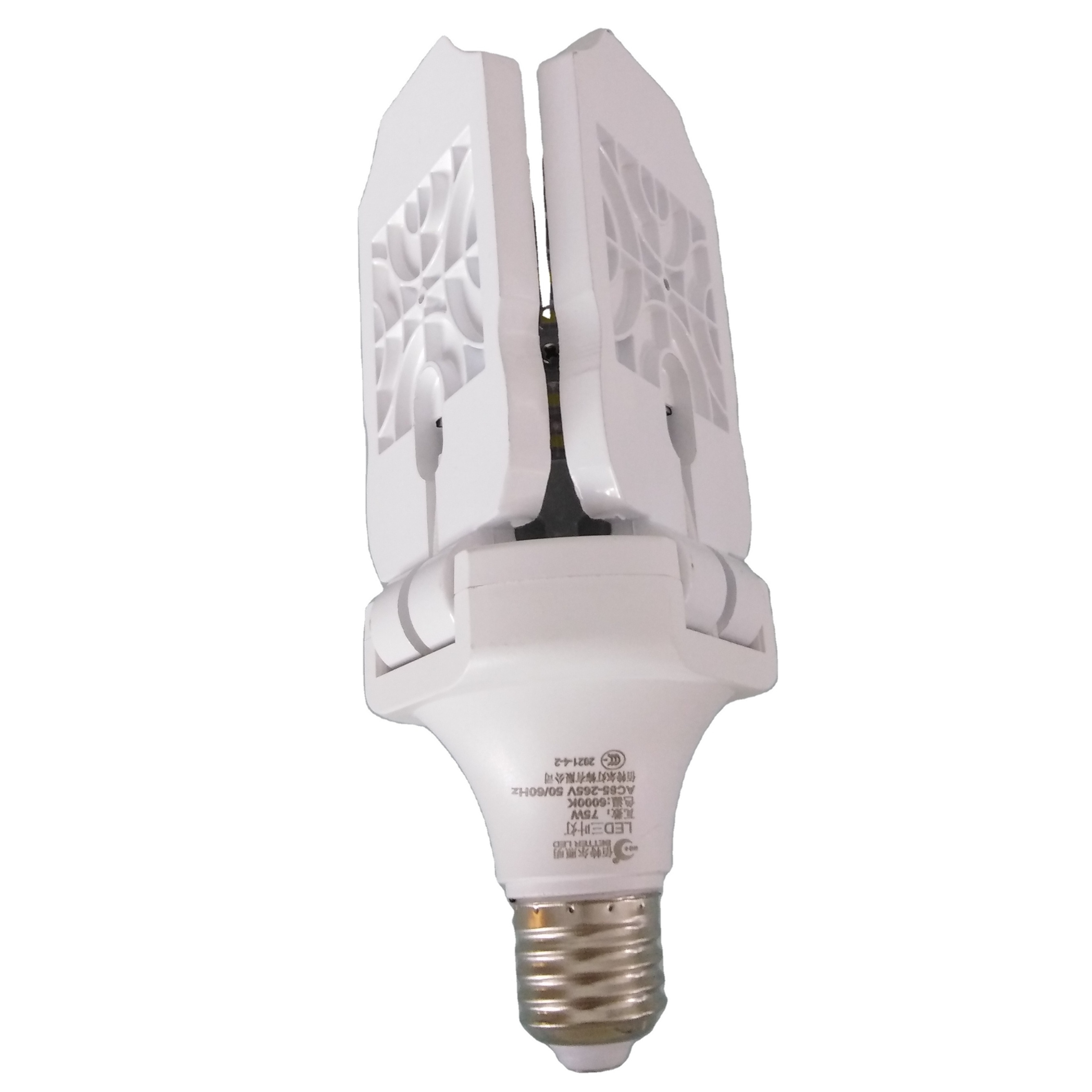 Super Bright led lamp warehouse garage light E27 E40 75W 100W leaf blade foldable led bulb