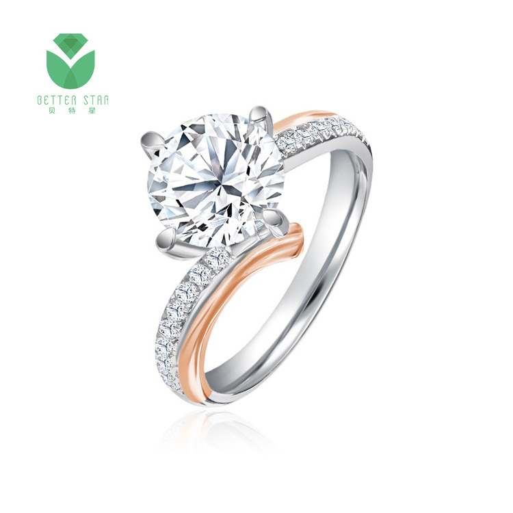 18k White Rose Gold Wedding Ring Diamond Solitair Engagement Ring Fine Jewelry Real HPHT Lab Made Diamond Engagement Ring Women