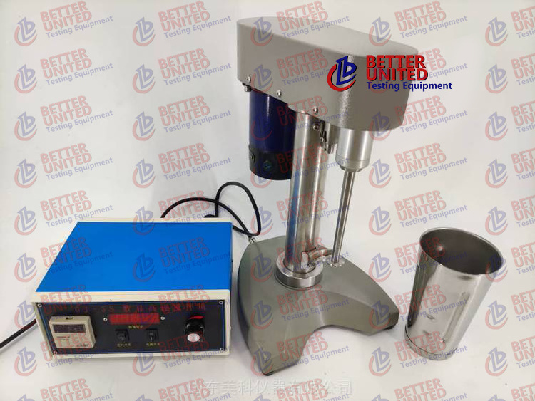 Dispersator/High Shear Mixer Drilling Mud Tester Lab Equipment Analysis Device Slurry Testing