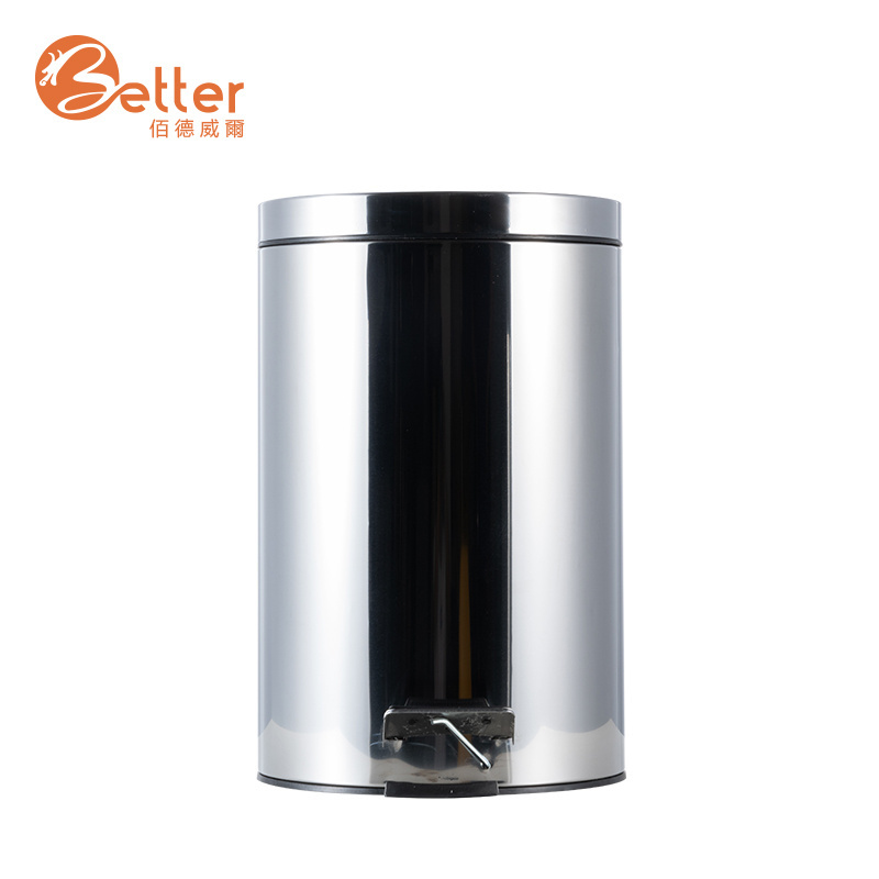 12L Stainless Steel Pedal Indoor Trash Can Garbage Dustbins Litter Bin With Sensor For Hotel Bathroom Spa Kitchen