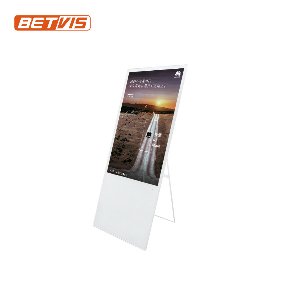 Android lcd portable floor stand digital signage