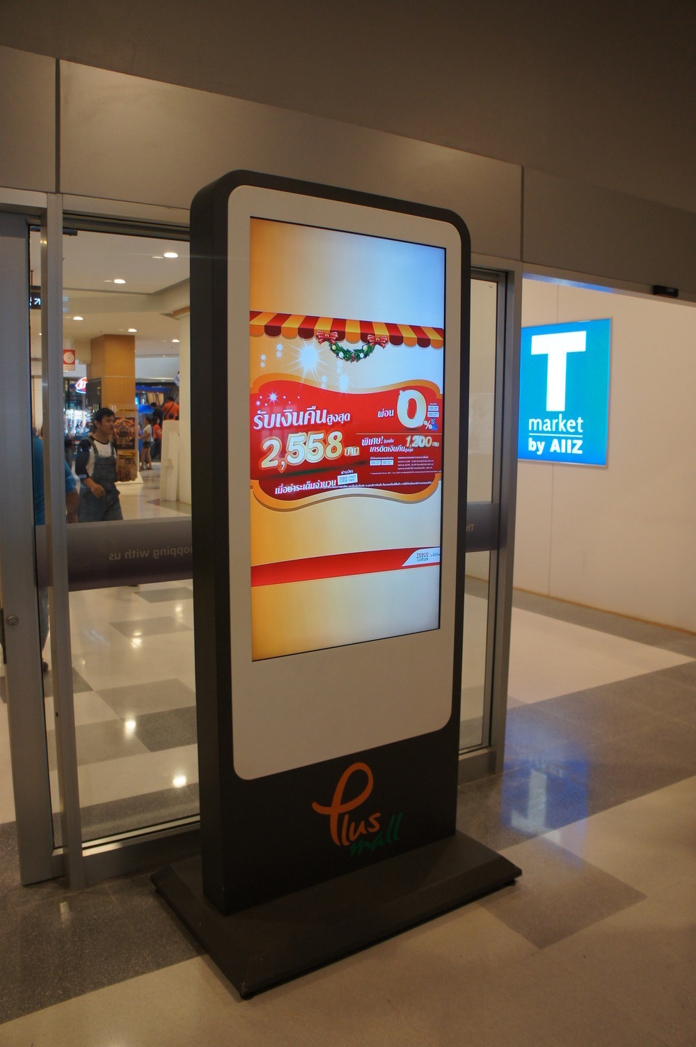 Indoor Free Standing 55 Inch LCD Displaying Information Advertising Totem Kiosk with Free Management Software