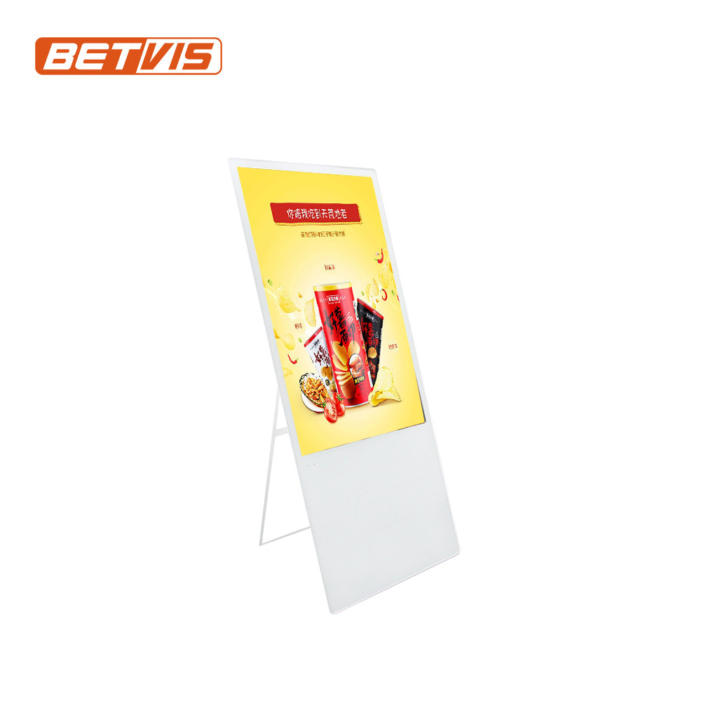 Android lcd portable floor stand digital signage