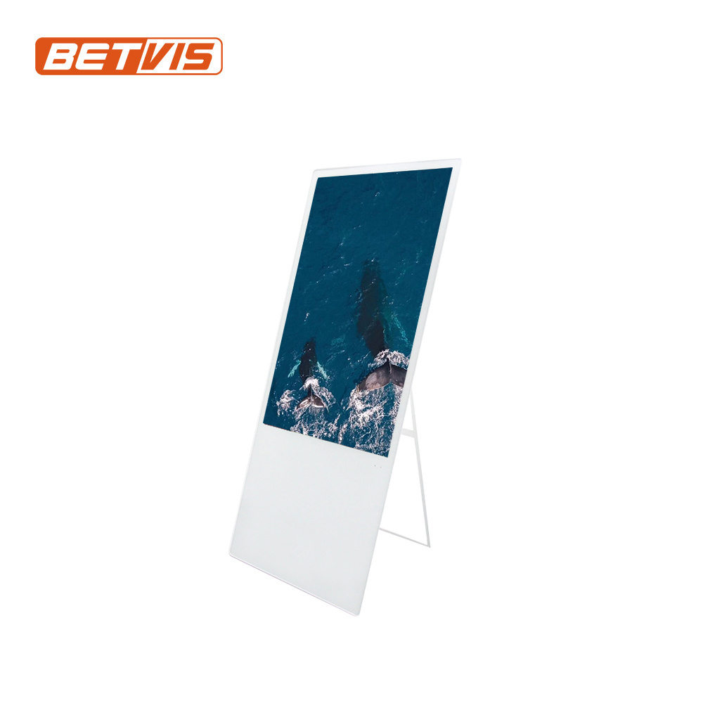 Android lcd portable floor stand digital signage