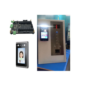 Provided HTTP API Face Recognition Terminal Elevator Access Control System Lift Controller