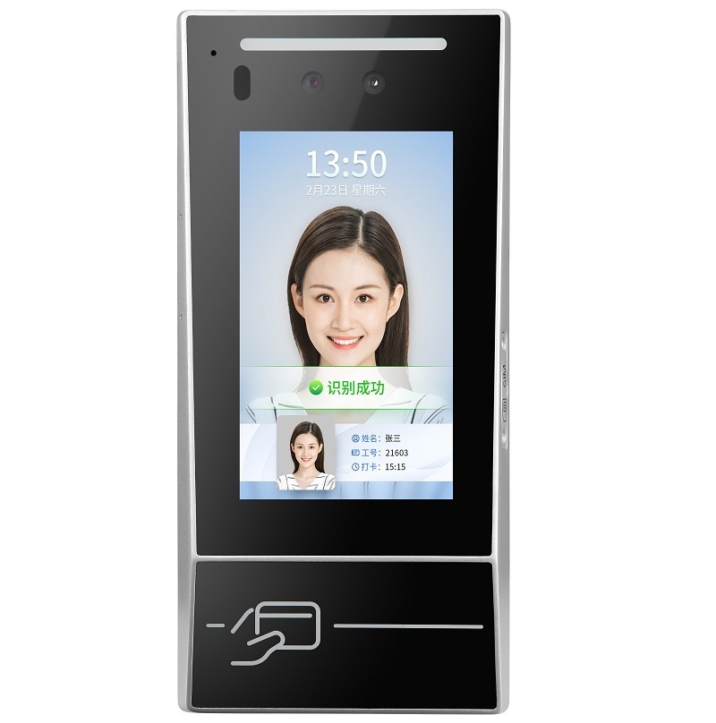 Wireless  4G Touch screen 125khz RFID Face Recognition Access Control Reader