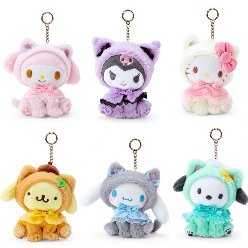 Wholesale bulk cute sanrio keychain 10cm 25cm plush sanrio no moq custom keychain