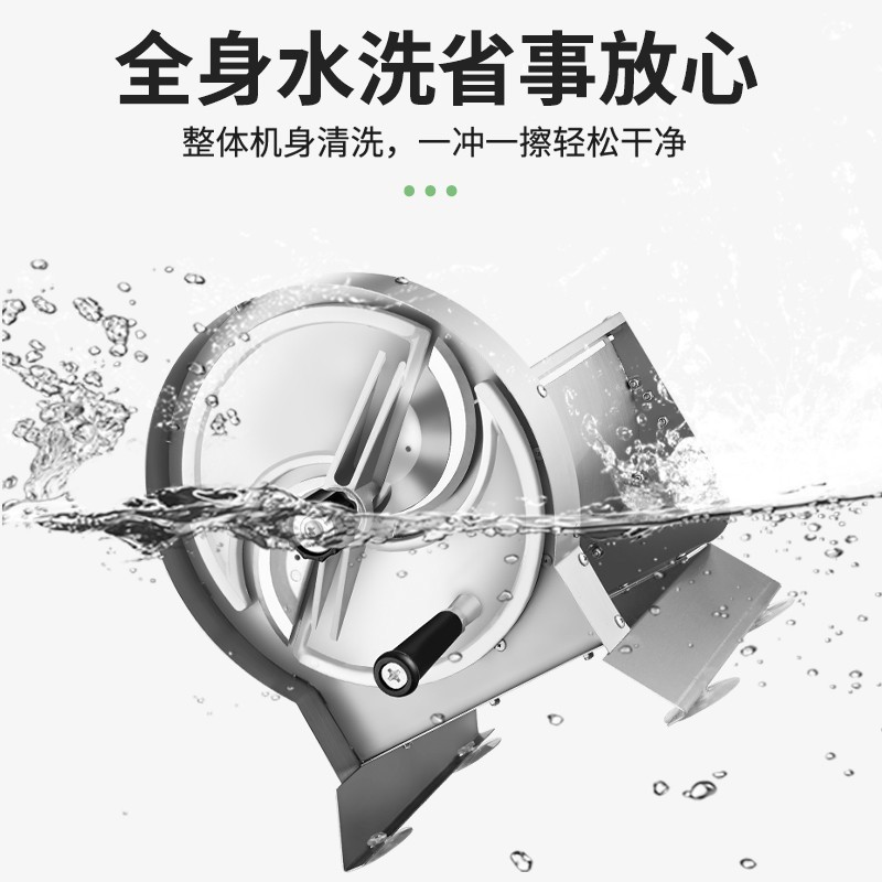 Stainless steel commercial slicer lemon slice potato fruit vegetable multi-functional slicing tool hand-cranking fruit slicer