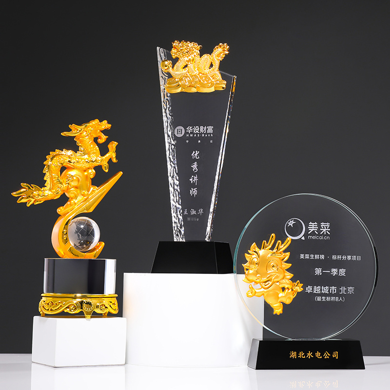 2024 New Design Gold Chinese Dragon Crystal Glass Trophy Award Office Decoration