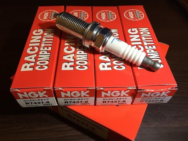 Orginal Genuine NGK Racing Performance Spark Plug 4901 R7437-8 Made in Japan No Cheap Fake Ugrades on tuned 2.0T  EA888.3 Engine