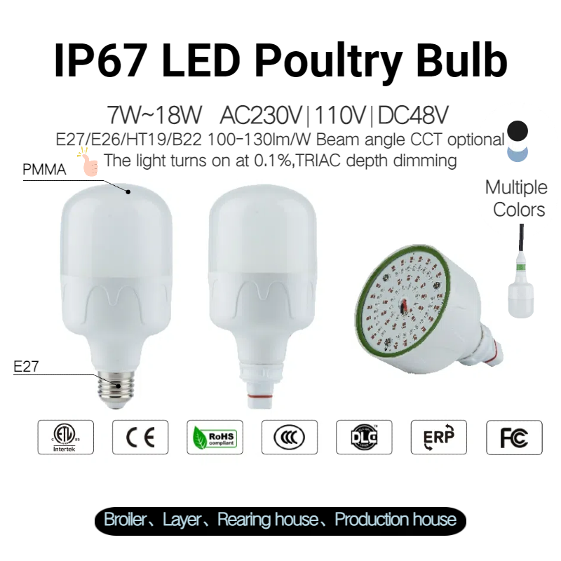 flicker free  ip67 waterproof led chicken farm shed tube lights dimmable led poultry light