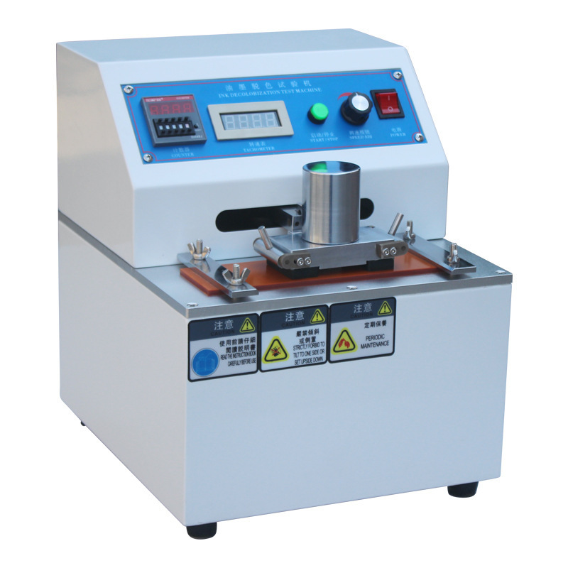 Ink Rub Resistance Tester, Ink Friction Decoloring Test Machine, Dry and Wet Ink Printing Rub Durability Tester