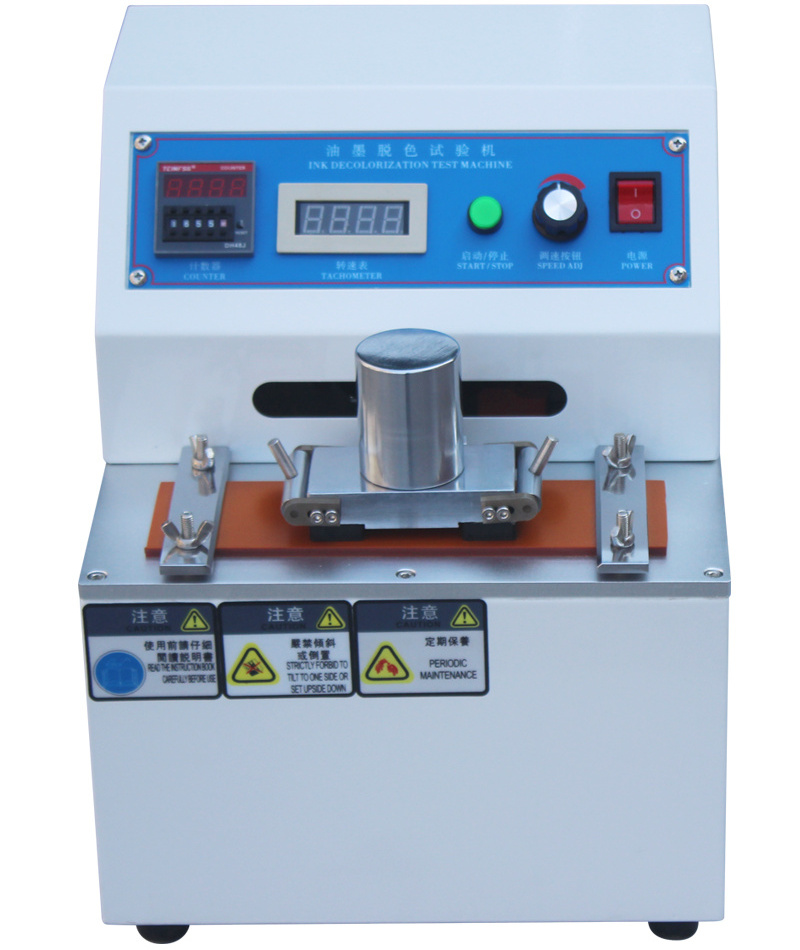 Ink Rub Resistance Tester, Ink Friction Decoloring Test Machine, Dry and Wet Ink Printing Rub Durability Tester