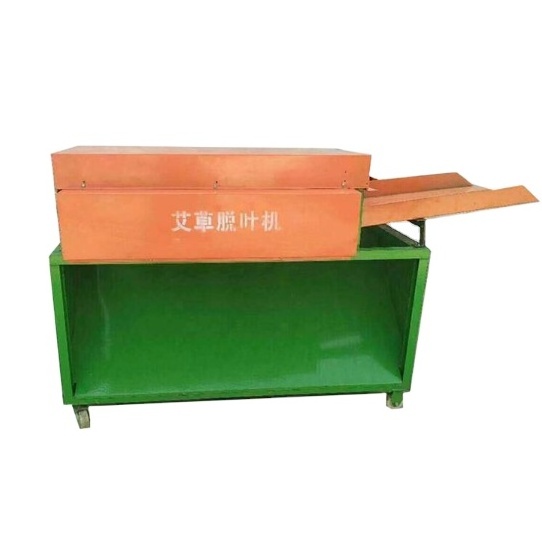 Hot Selling Leaves Stem And Leaf Separator Mugwort Hemp Leaves Sweeper Separating Stripper Machine