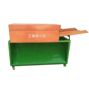 Hot Selling Leaves Stem And Leaf Separator Mugwort Hemp Leaves Sweeper Separating Stripper Machine