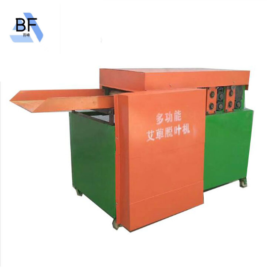 Hot Selling Leaves Stem And Leaf Separator Mugwort Hemp Leaves Sweeper Separating Stripper Machine