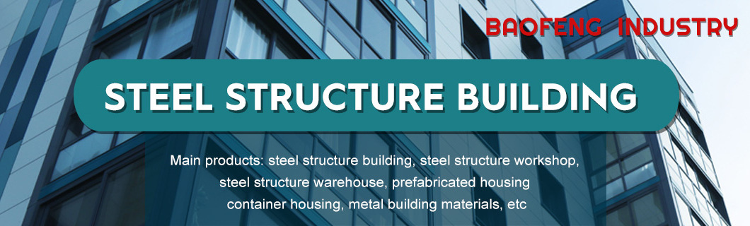 Hot Sale Light Steel Structure Workshop Building Heavy Steel Structure Warehouse Prefabricated Buildings