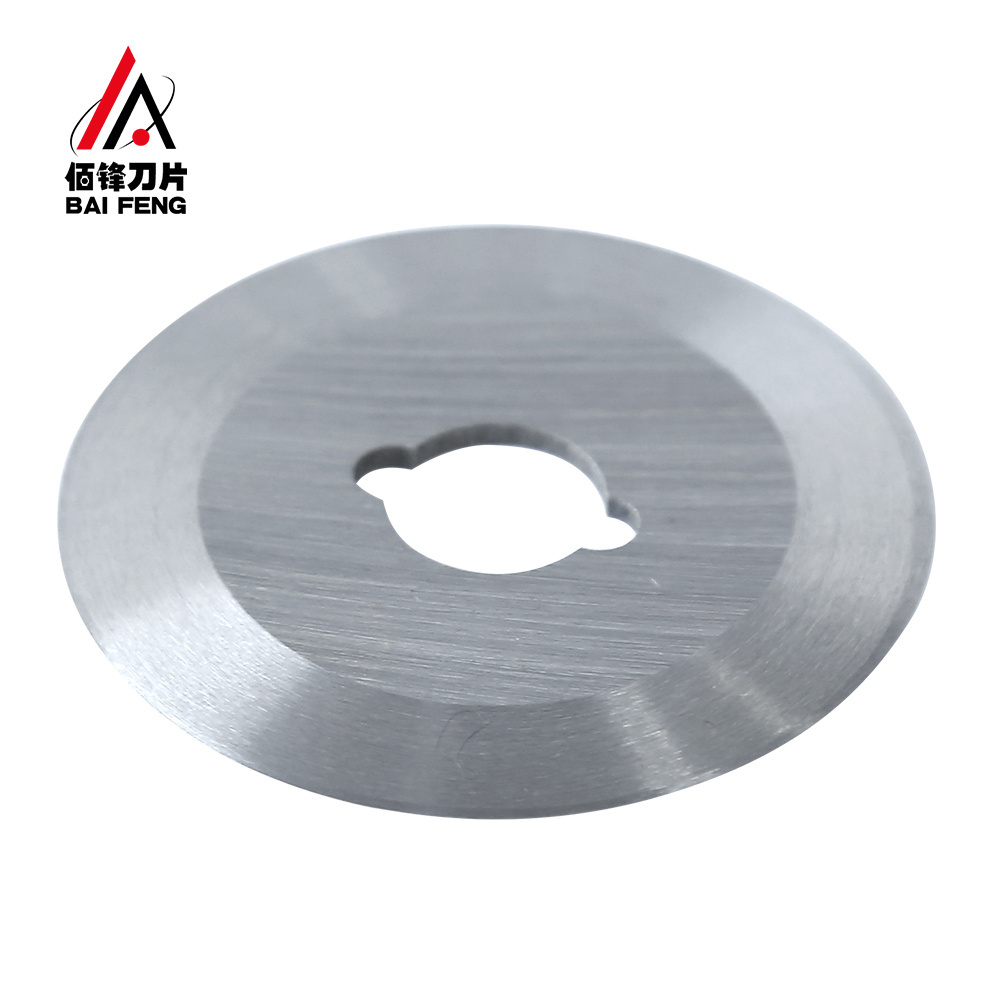 Stainless Steel Meat Chopper Round Serrated Blade