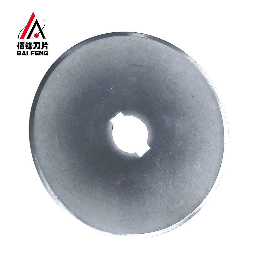 Stainless Steel Meat Chopper Round Serrated Blade