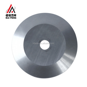 High Quality Blade For Fish Meat Cutting Machine