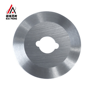 Stainless Steel Meat Chopper Round Serrated Blade