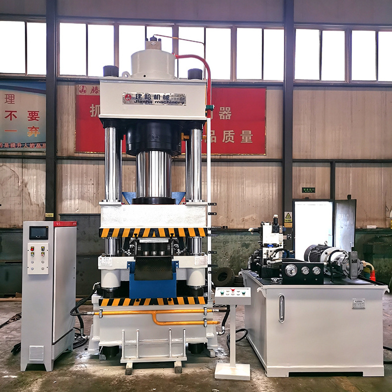 Metal Powder Forming 4 Column Hydraulic Press Machine For Making Iron Block