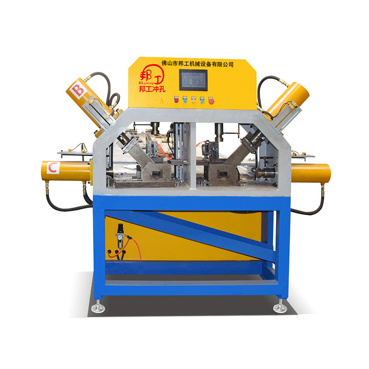 square tube punching machine High efficiency Steel Auto cutoff device Angle steel punching machine