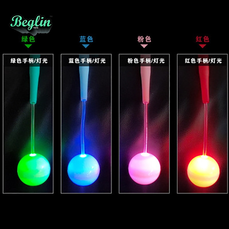 BGL Night Light Jumping Rope Children's Cordless Jumping Rope Ball Square Gym Sports Jumping Rope Game