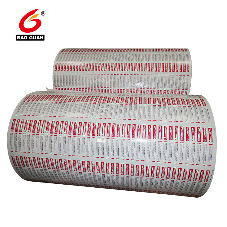 BAOGUAN Best selling Yellow Glassine Silicone Paper/PE Coated Release Paper