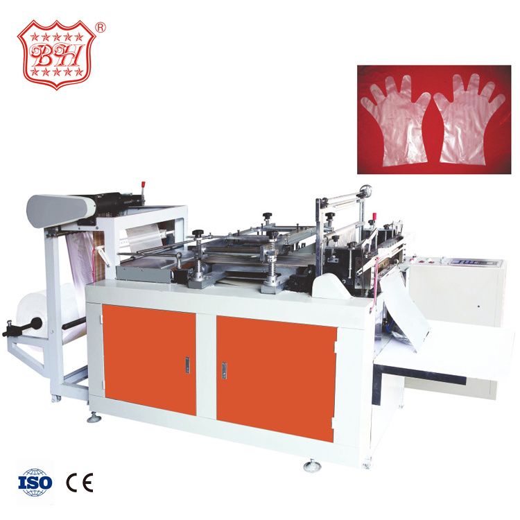 Baihao High Speed  PlasticBH-500-P HDPE Glove  Making Machine