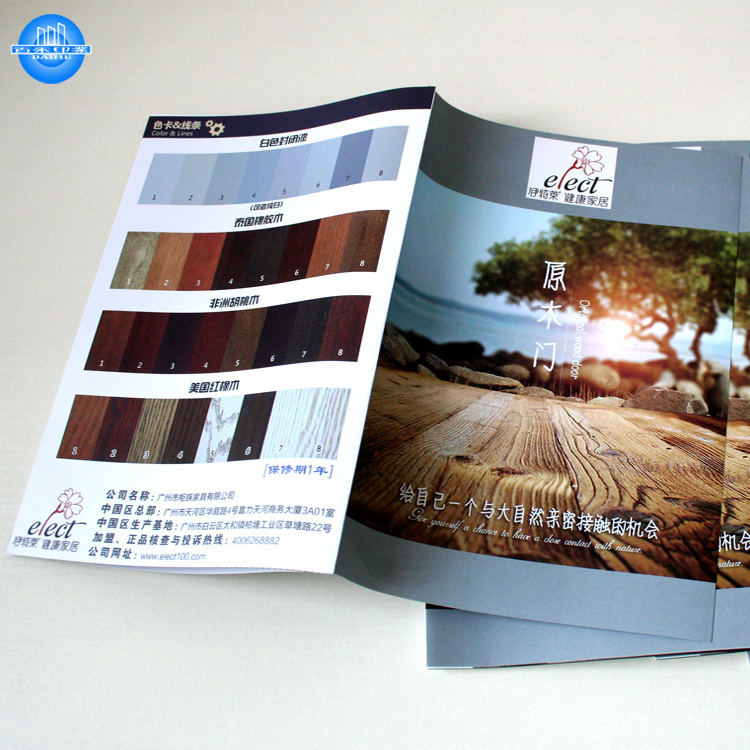 Film Film Lamination Paper Brochure Personalized New OEM Offset Printing Design Brochure Color Printing Product Catalog Printing