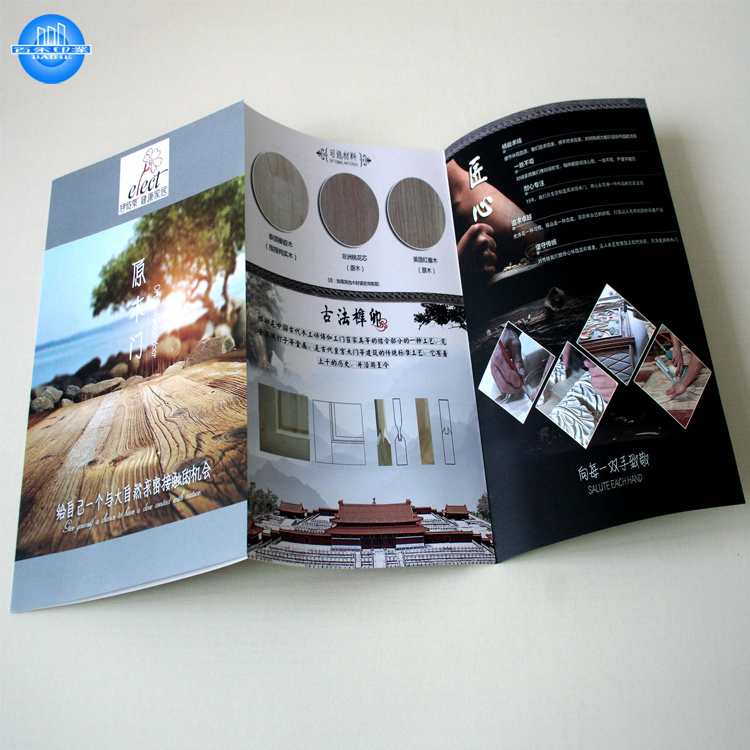 Film Film Lamination Paper Brochure Personalized New OEM Offset Printing Design Brochure Color Printing Product Catalog Printing