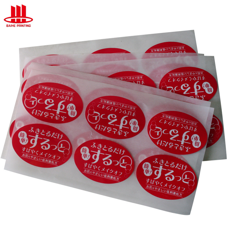 Custom Die Cut Stickers Individual Logo Sheet Stickers Waterproof OEM Adhesive Sticker Print Vinyl Personal Brand Name Business