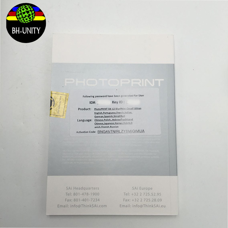 photoprint rip dongle  software 12 version dx12 blueprint with key for ga la xy gongzheng eco sol vent printer