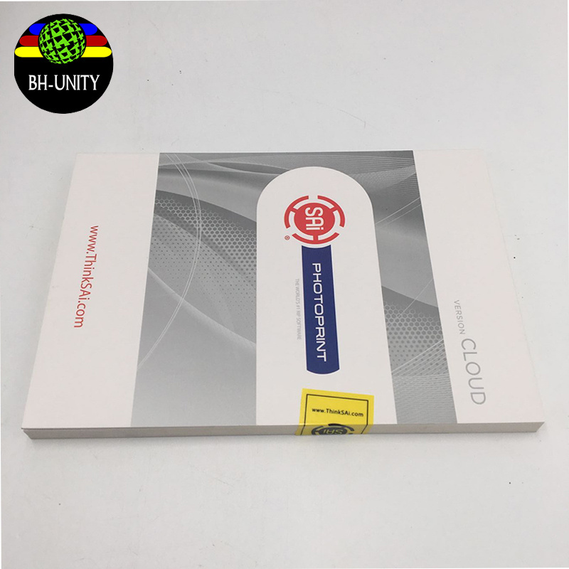 Best selling PP photoprint rip software DX12 version for gongzheng JHF printer